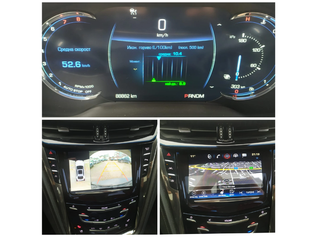 Cadillac Cts 2.0T AWDPremium276к.с - автомобили, коли, обяви за нови и употребявани 11