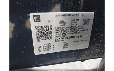 Cadillac Escalade 6.2L V-8 DI, VVT, 420HP 4X4 Drive - автомобили, коли, обяви за нови и употребявани 8