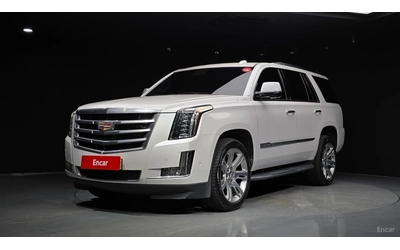 cadillac-escalade - 0