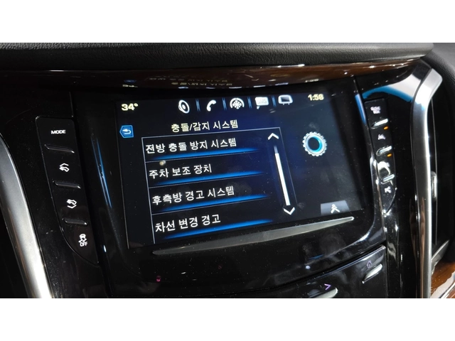Cadillac Escalade 6.2* HUD* МОНИТОРИ* КОЖА* ОБДУХВ* ПАНО - автомобили, коли, обяви за нови и употребявани 13