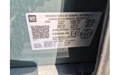 Cadillac ESCALADE ESV 6.2L 8cyl AWD - автомобили, коли, обяви за нови и употребявани 16