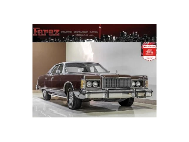 Cadillac Fleetwood С РЕГИСТРАЦИЯ & АВТО КРЕДИТ - автомобили, коли, обяви за нови и употребявани 2