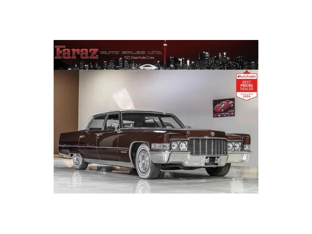 Cadillac Fleetwood С РЕГИСТРАЦИЯ & АВТО КРЕДИТ - автомобили, коли, обяви за нови и употребявани 3