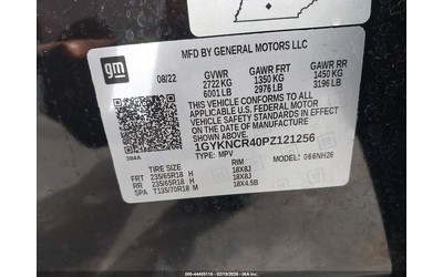 Cadillac XT5 2.0L I-4 DI, DOHC, VVT, TURBO, 235HP Front Wheel Drive - автомобили, коли, обяви за нови и употребявани 8