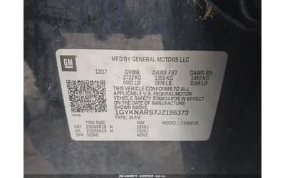 Cadillac XT5 3.6L V-6 DI, DOHC, VVT, 310HP Front Wheel Drive - автомобили, коли, обяви за нови и употребявани 8