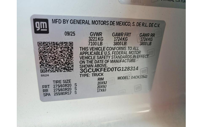 CHEV SILVERADO, 2026 г., 6370 км, 0 к.с. - автомобили, коли, обяви за нови и употребявани 13