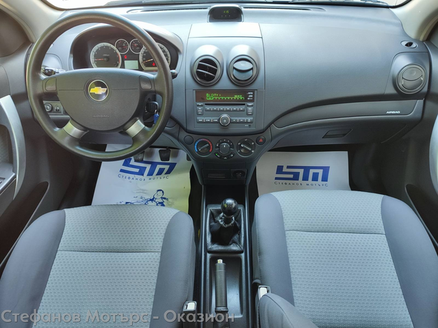 Chevrolet Aveo 4-вр. Хечбек 101к.с. Бензин - автомобили, коли, обяви за нови и употребявани 10