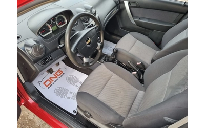 Chevrolet Aveo 1, 200 EURO4 - автомобили, коли, обяви за нови и употребявани 7