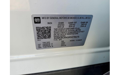 Chevrolet Blazer 2.0L 4 FRONT WHEEL DRIVE - автомобили, коли, обяви за нови и употребявани 14