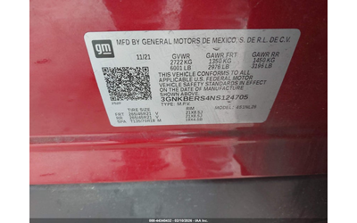 Chevrolet Blazer 3.6L V-6 DI, DOHC, VVT, 308HP Front Wheel Drive - автомобили, коли, обяви за нови и употребявани 8