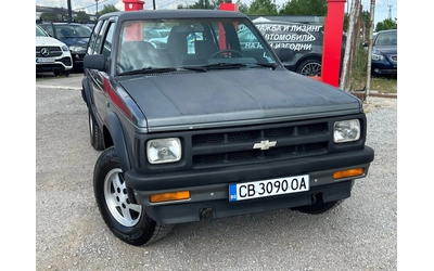 chevrolet-blazer - 0