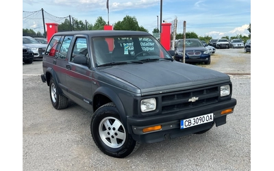 chevrolet-blazer - 1
