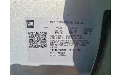 Chevrolet Bolt EUV LT* АВТОКРЕДИТИРАНЕ - автомобили, коли, обяви за нови и употребявани 12