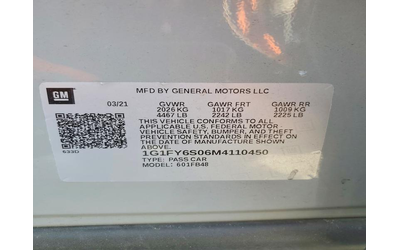 Chevrolet Bolt FRONT WHEEL DRIVE - автомобили, коли, обяви за нови и употребявани 12