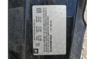 Chevrolet Camaro SS* Кожен салон* Обдухване* Камера* Keyless - автомобили, коли, обяви за нови и употребявани 11