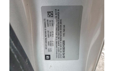 Chevrolet Camaro 3.6L 6 Rear-wheel drive - автомобили, коли, обяви за нови и употребявани 12