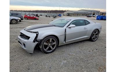 chevrolet-camaro-3-6l-6-rear-wheel-drive - 1