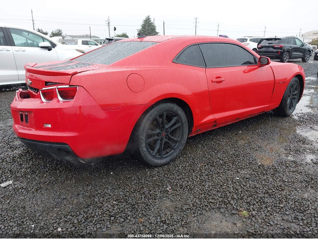Chevrolet Camaro 3.6L V-6 DI, DOHC, VVT, 323HP Rear Wheel Drive - автомобили, коли, обяви за нови и употребявани 3