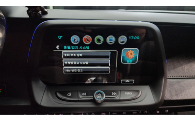 Chevrolet Camaro S6 6.2 V8 autogeorge.com - автомобили, коли, обяви за нови и употребявани 14