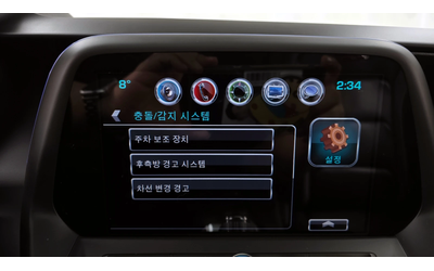 Chevrolet Camaro S6 6.2 V8 autogeorge.com - автомобили, коли, обяви за нови и употребявани 15