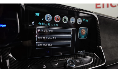 Chevrolet Camaro S6 6.2 V8 autogeorge.com - автомобили, коли, обяви за нови и употребявани 13