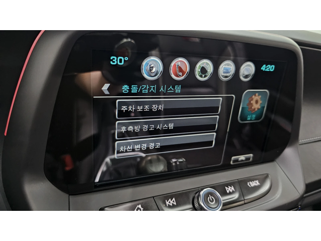 Chevrolet Camaro S6 6.2 V8 autogeorge.com - автомобили, коли, обяви за нови и употребявани 14