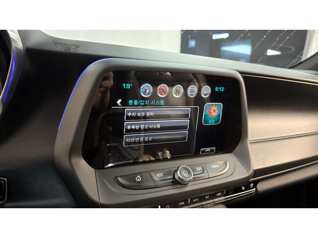 Chevrolet Camaro SS 6.2 V8 autogeorge.com - автомобили, коли, обяви за нови и употребявани 15