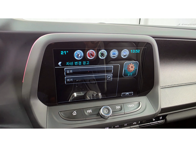 Chevrolet Camaro SS 6.2 V8 autogeorge.com - автомобили, коли, обяви за нови и употребявани 14