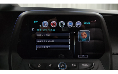 Chevrolet Camaro SS 6.2 V8 autogeorge.com - автомобили, коли, обяви за нови и употребявани 15