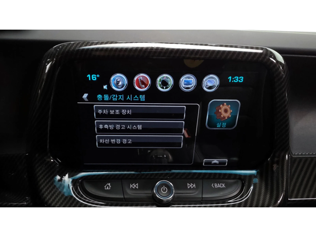 Chevrolet Camaro SS 6.2 V8 autogeorge.com - автомобили, коли, обяви за нови и употребявани 15