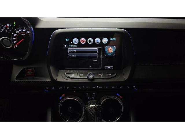 Chevrolet Camaro SS 6.2 V8 autogeorge.com - автомобили, коли, обяви за нови и употребявани 13