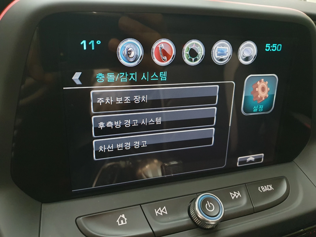 Chevrolet Camaro SS 6.2 V8 autogeorge.com - автомобили, коли, обяви за нови и употребявани 10