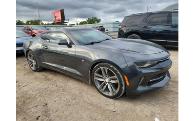 chevrolet-camaro - 1