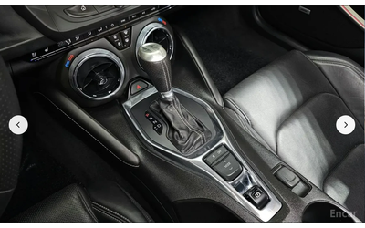 Chevrolet Camaro SS 6.2 V8* BOSE* HEAD-UP* ОБДУХВАНЕ* ШИБИДАХ* - автомобили, коли, обяви за нови и употребявани 10