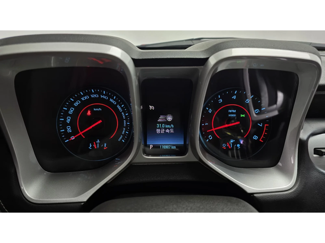 Chevrolet Camaro 2015* ZL1 PACK* КОЖА* КРАЙНА ЦЕНА - автомобили, коли, обяви за нови и употребявани 7