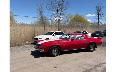 Chevrolet Camaro * Coupe * РЕТРО* БЯЛА КОЖА* - автомобили, коли, обяви за нови и употребявани 16