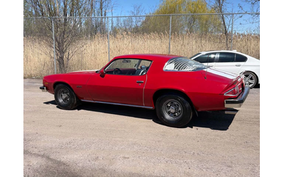 chevrolet-camaro - 1