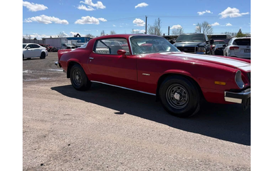 chevrolet-camaro - 2