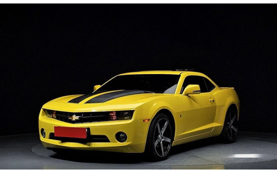 chevrolet-camaro - 0