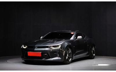 chevrolet-camaro - 0