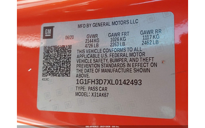Chevrolet Camaro 6.2L V-8 DI, VVT, 455HP Rear Wheel Drive - автомобили, коли, обяви за нови и употребявани 8