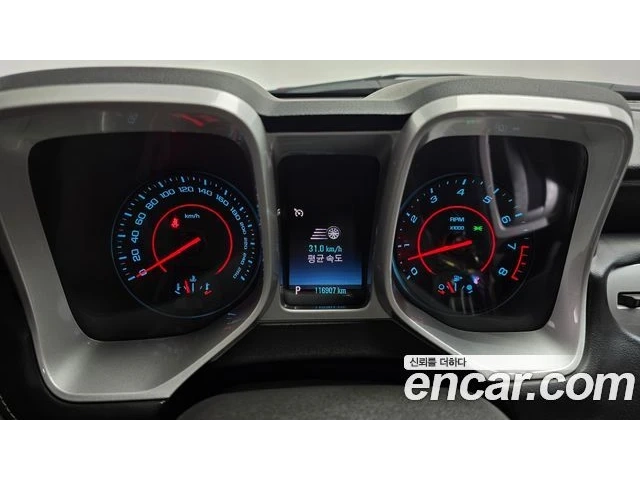 Chevrolet Camaro ZL1 PACK* КОЖА* ПОДГРЕВ* НАВИ* - автомобили, коли, обяви за нови и употребявани 10