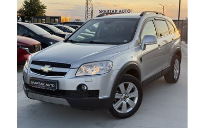 chevrolet-captiva-2-0d-2010g-avtomatik-4h4-kozha-6-1-mesten - 0
