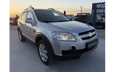 chevrolet-captiva-2-0d-2010g-avtomatik-4h4-kozha-6-1-mesten - 2