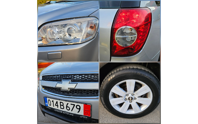 Chevrolet Captiva 2.0D AVTOMAT/KOJA/7mesta - автомобили, коли, обяви за нови и употребявани 15