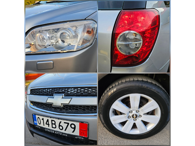 Chevrolet Captiva 2.0D AVTOMAT/KOJA/7mesta - автомобили, коли, обяви за нови и употребявани 15