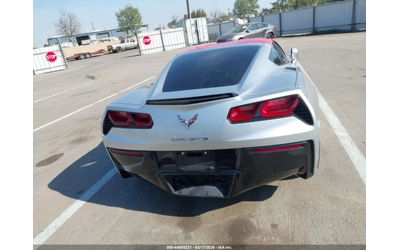 Chevrolet Corvette STINGREY* 6.2* V8* - автомобили, коли, обяви за нови и употребявани 7