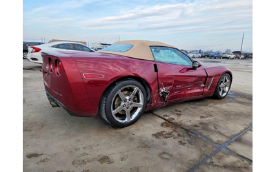 chevrolet-corvette - 1