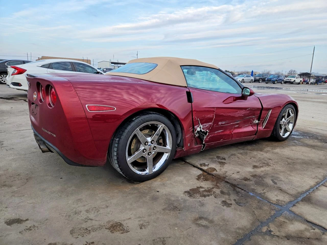 Chevrolet Corvette 6.2* V8* - автомобили, коли, обяви за нови и употребявани 1