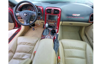 Chevrolet Corvette 6.2* V8* - автомобили, коли, обяви за нови и употребявани 6